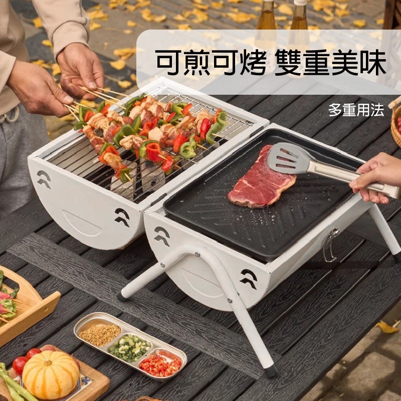 outdoor products, , large