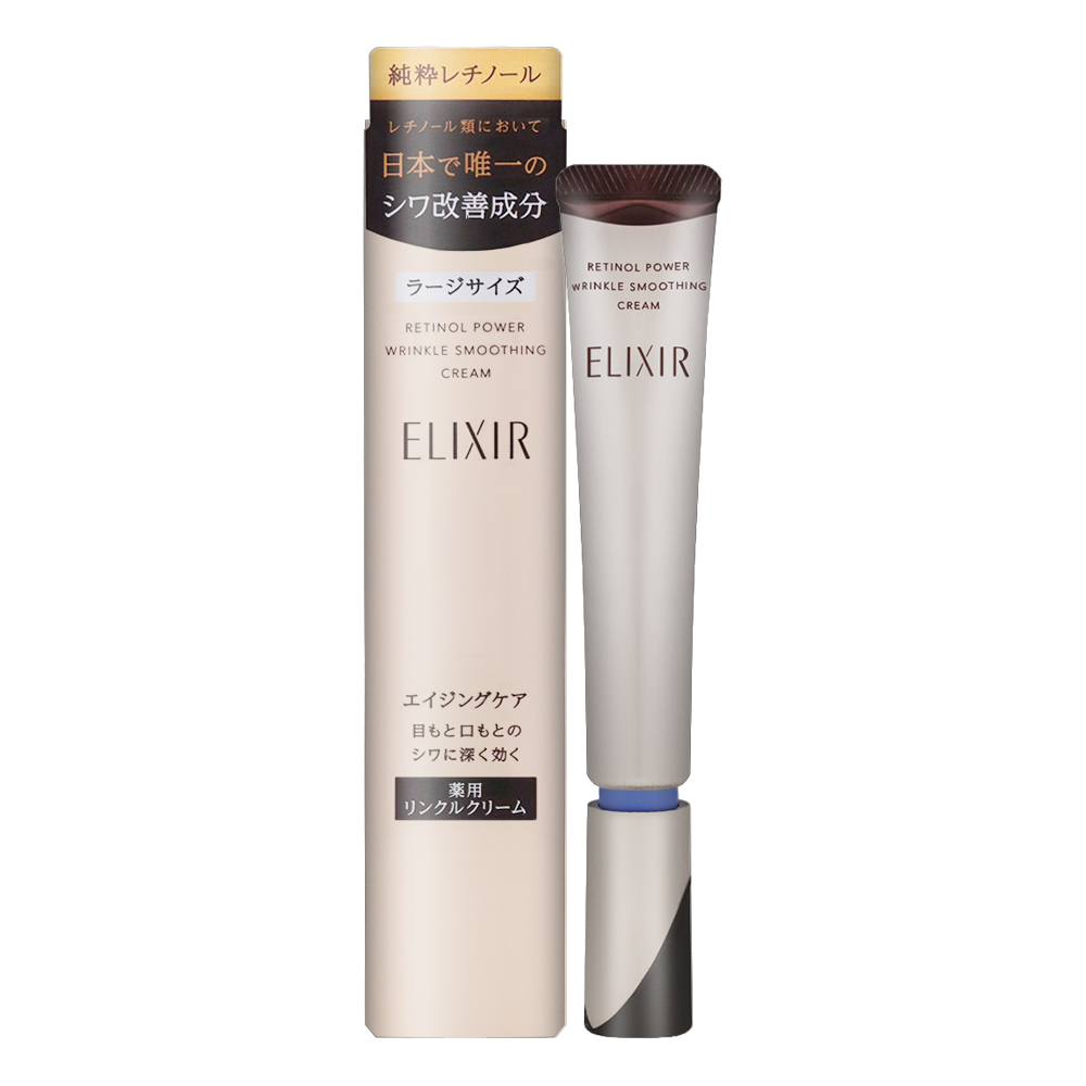 SHISEIDO, , large