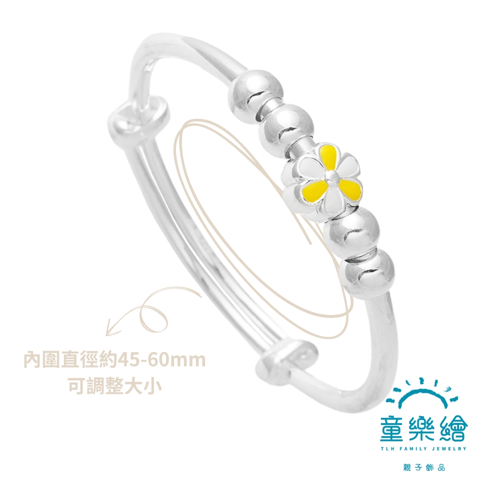 【童樂繪金飾】經典足銀兒童手鐲手環 黃色六瓣花 (彌月銀飾 彌月禮盒), , large