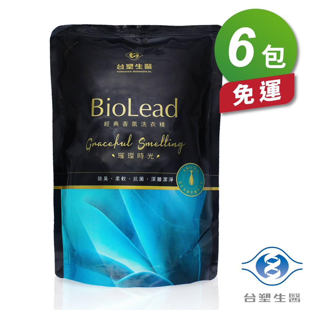 [淳安] 台塑生醫 經典香氛洗衣精 (璀璨時光) (1.8kg/補充包) (6包) 免運費, , large