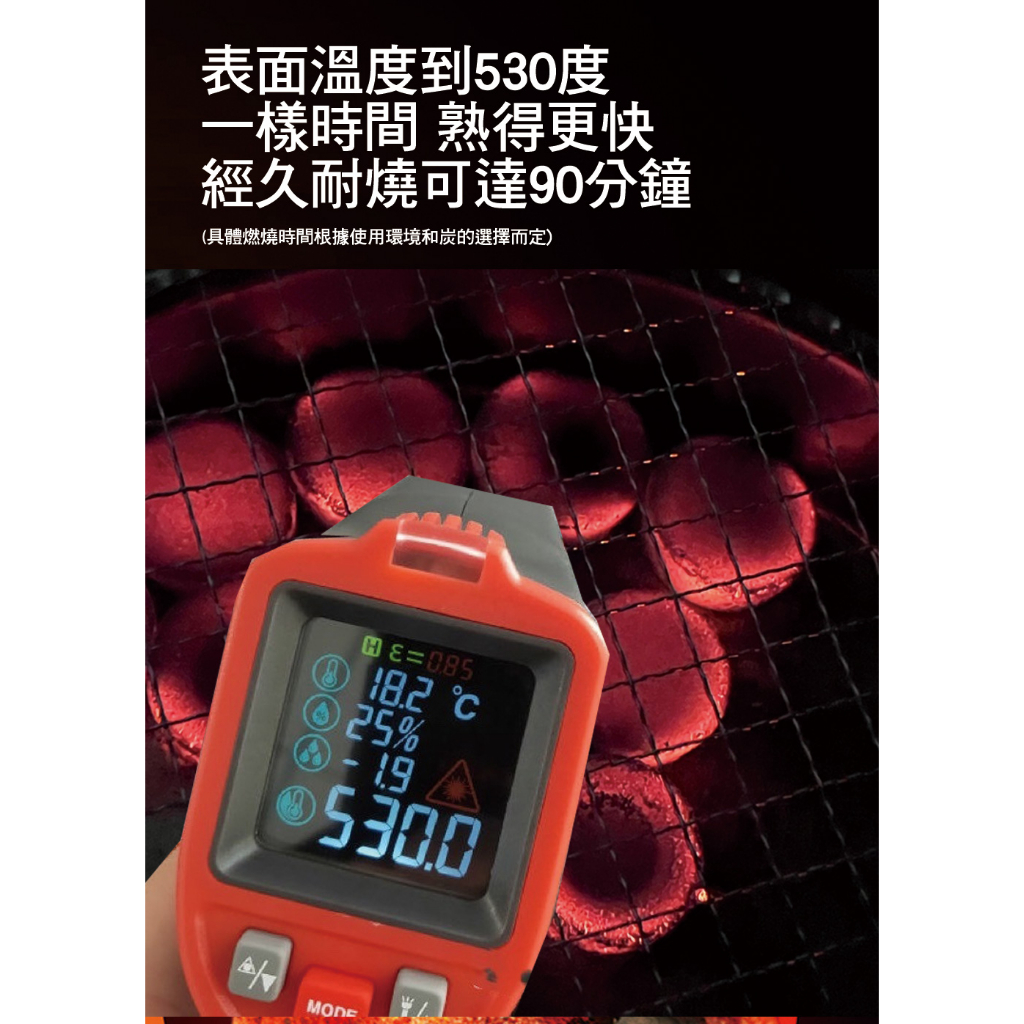 中秋烤肉 露營烤肉 4cm果木速燃炭 果木炭 木炭 烤肉木炭, , large