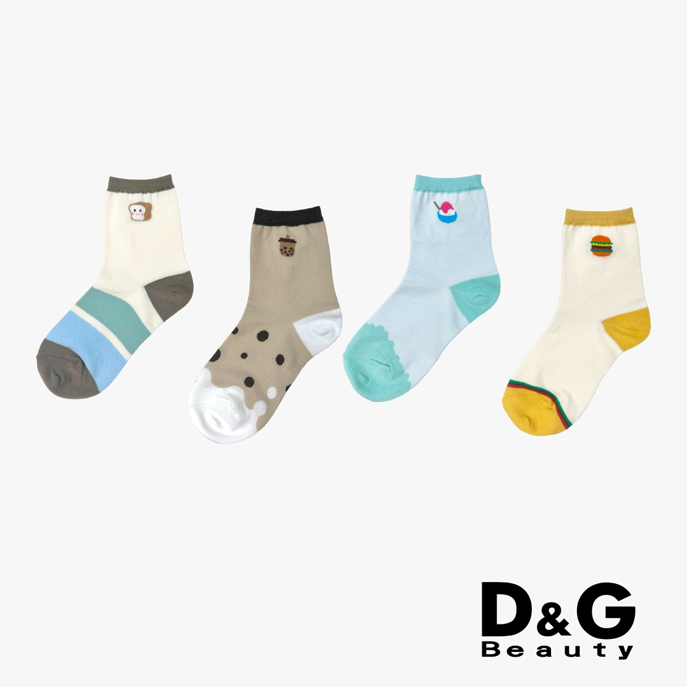 【D&G】食物女襪<吐司,22-25cm>D573 短襪 吐司 漢堡 珍珠奶茶 刨冰
