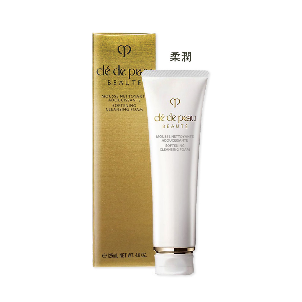 cle de peau BEAUTE, , large