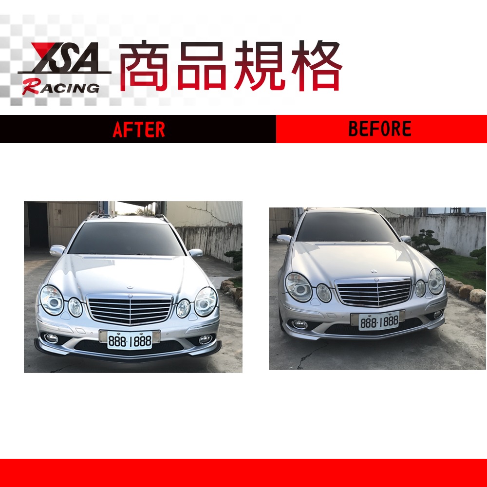 YSA 車用軟式定風翼(黑/2.4M), , large