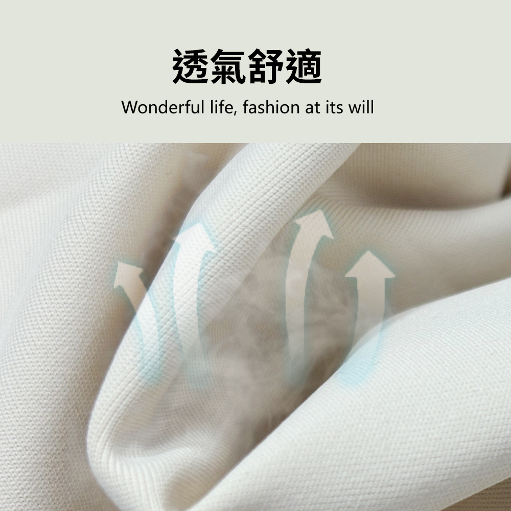 涼感瑜珈褲 無T線設計, , large