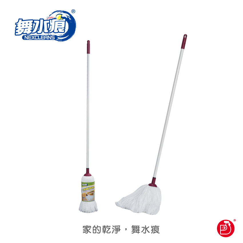 RT-C5860 Powerful Microfiber Mop, , large