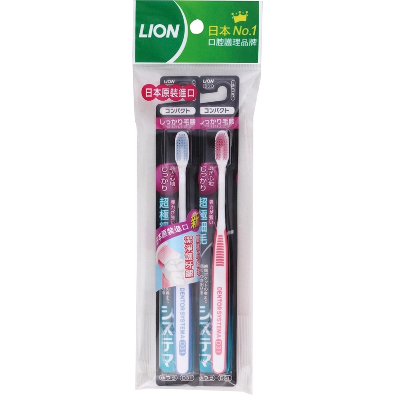 Lion Toothbrush - Core Sheath Bristles, , large