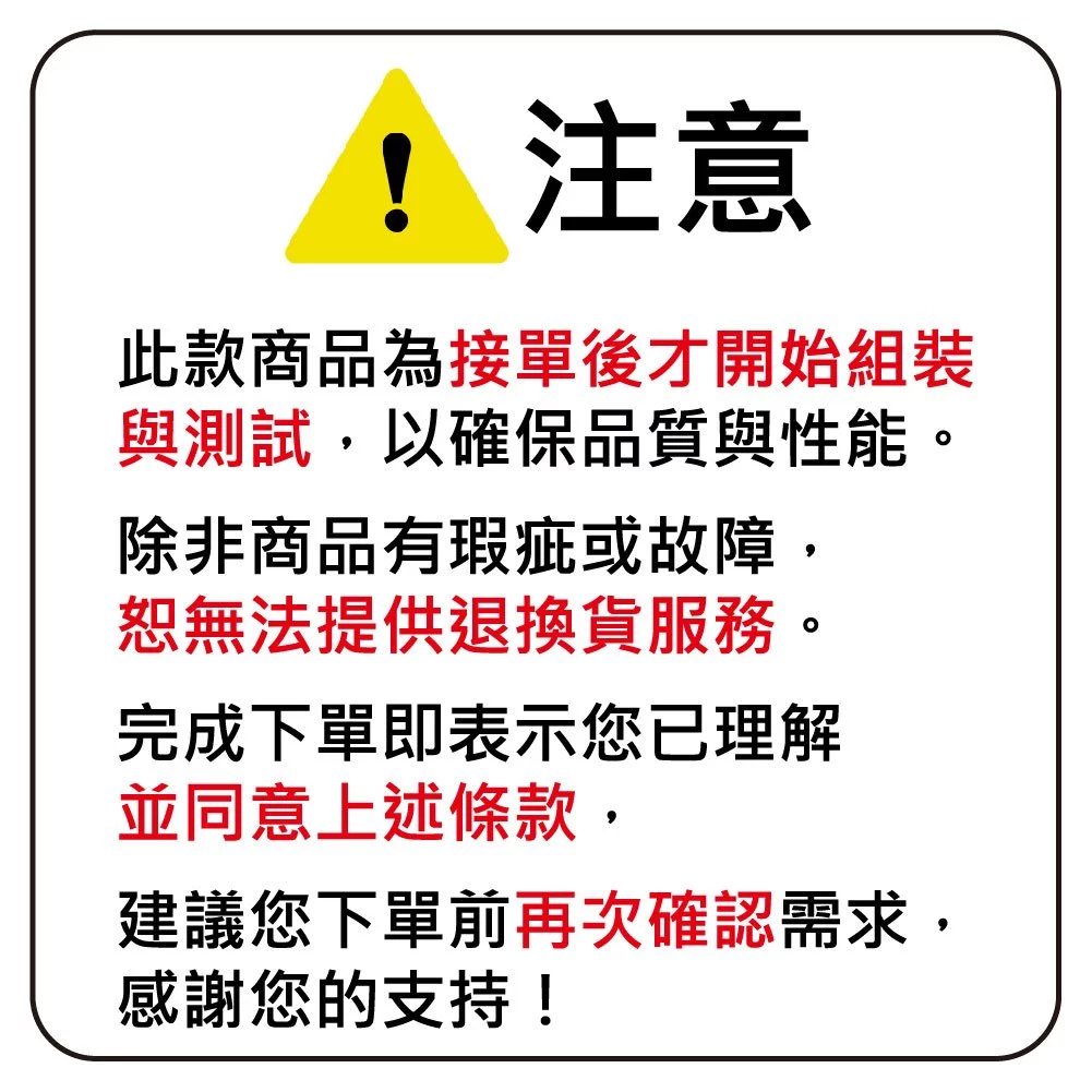 【KOTSURU】L2-400(H5)-60 8馬赫 【歐規】汽車電瓶 鋰鐵啟動電池 12V 60AH 1000CCA (電極左負右正), , large