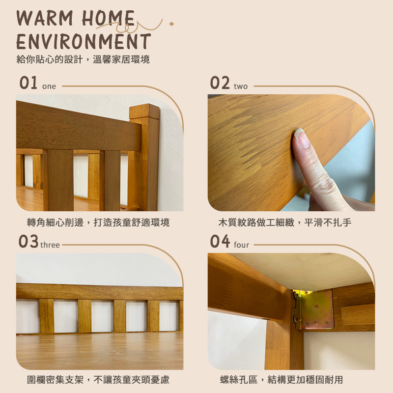 【KIKY】柯博文實木雙層床架3件組(雙層床+薄墊3.5尺x2), , large