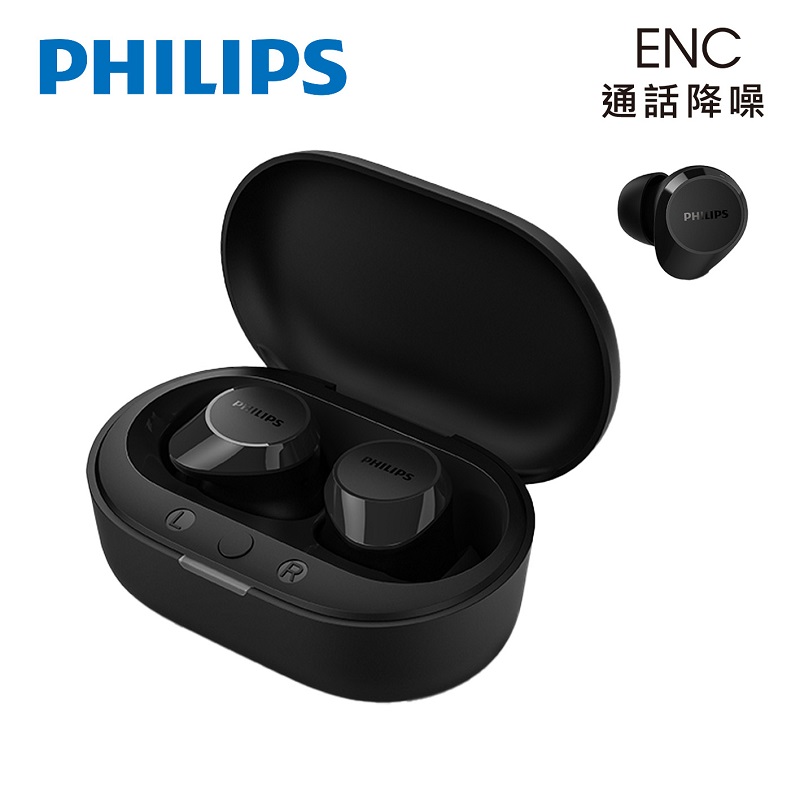 PHILIPS降噪重低音無線耳機-TAT1209, , large