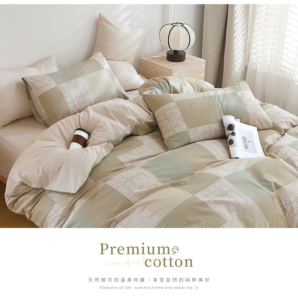 bedding, , large