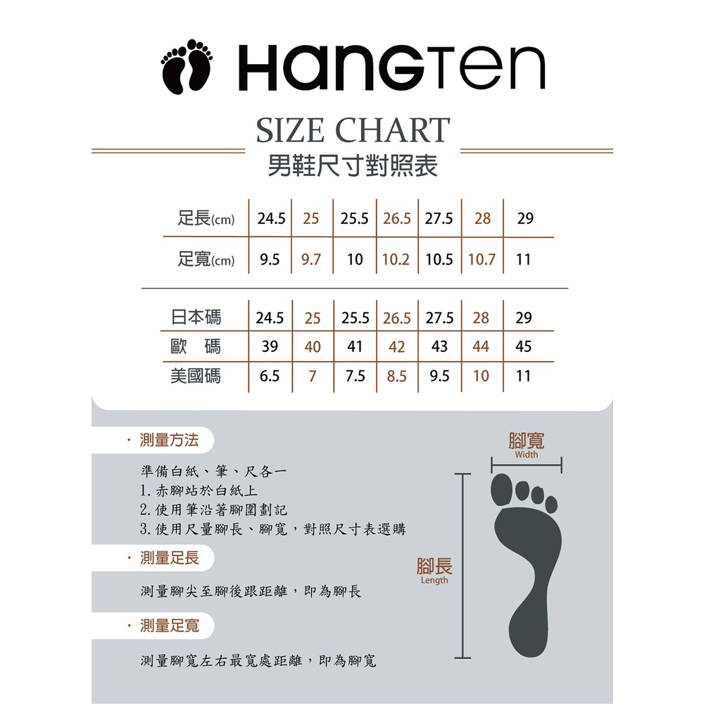 男牛津鞋 商務皮鞋 英倫皮鞋 綁帶皮鞋 休閒皮鞋 霧面皮鞋 寬楦 好穿脫 超纖皮革 柔軟 減壓 透氣 耐磨 止滑 黑, , large