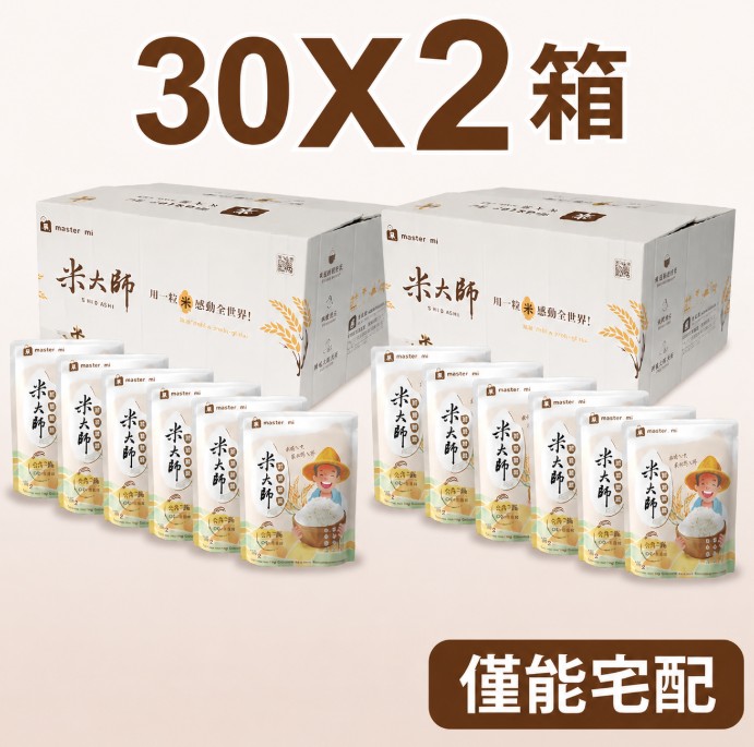 [采市]米大師 常溫熟飯-稻香白飯 箱購 (超值組180gx30包x2箱), , large