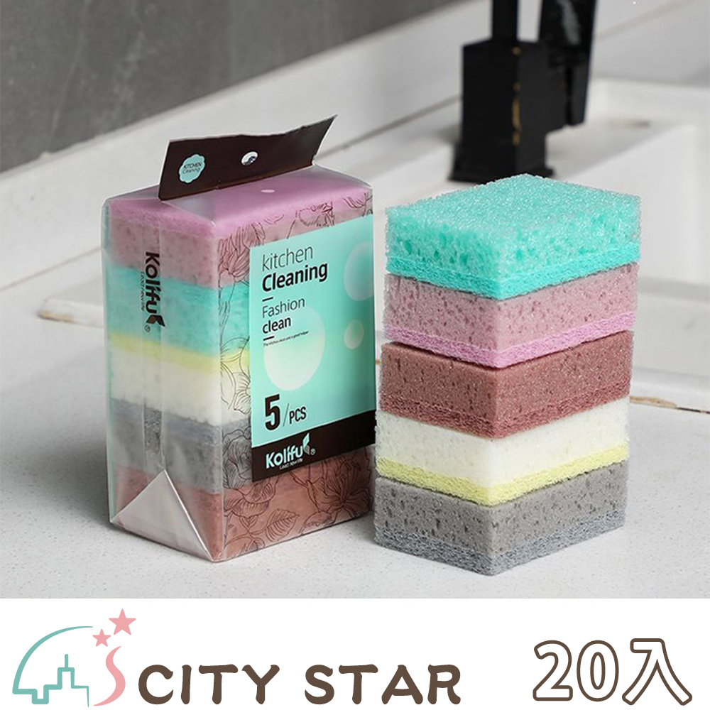 【CITY STAR】魔力去汙清潔撞色海棉擦(20個), , large