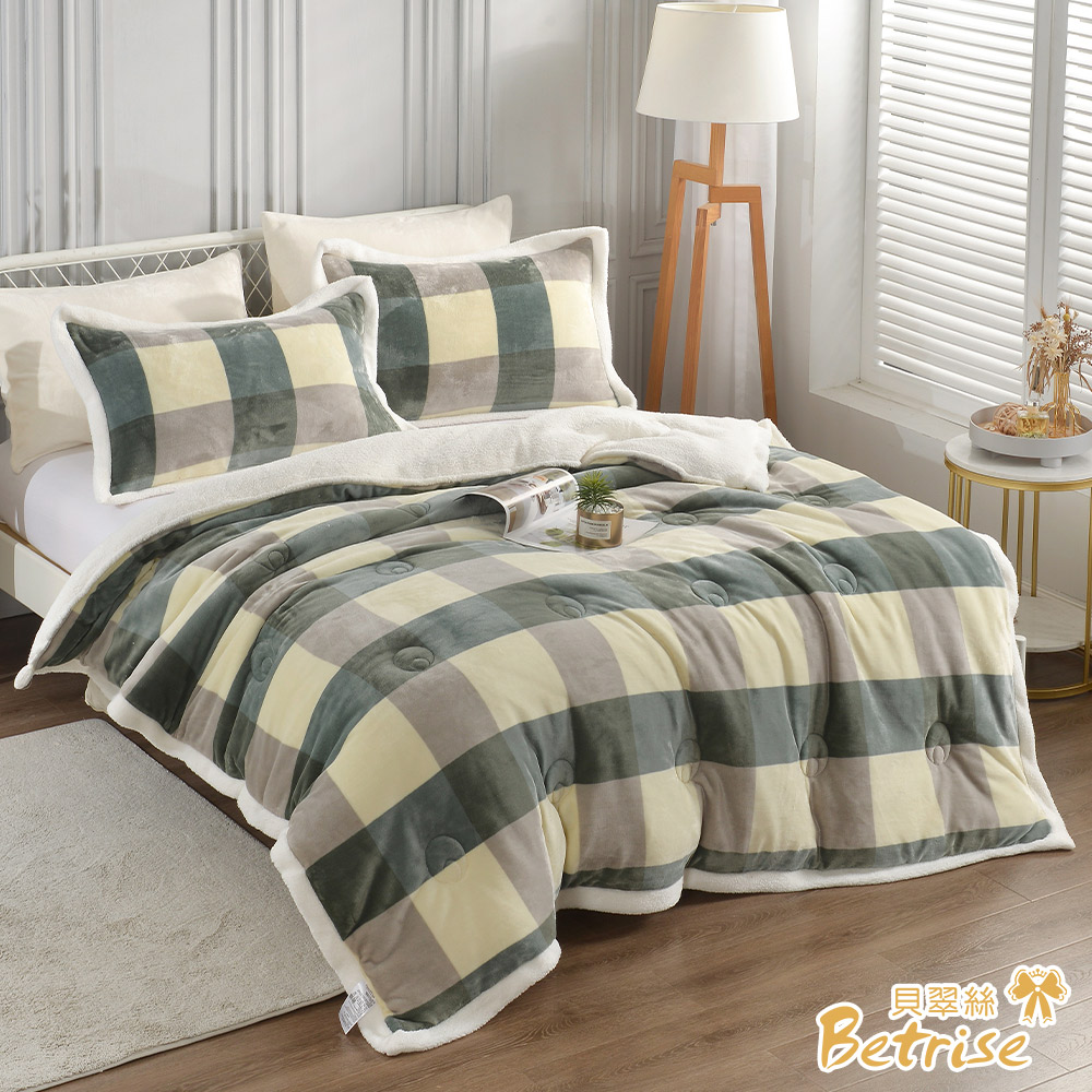 【Betrise貝翠絲】悠閒綠格 ｜ 簡約牛奶絨X羊羔絨包邊雙面加厚多功能暖被, , large