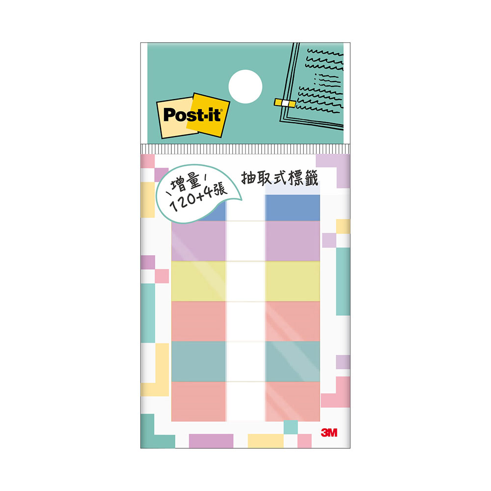 【3M】 狠黏 抽取式六色標籤12個/包 683-6 PASTEL