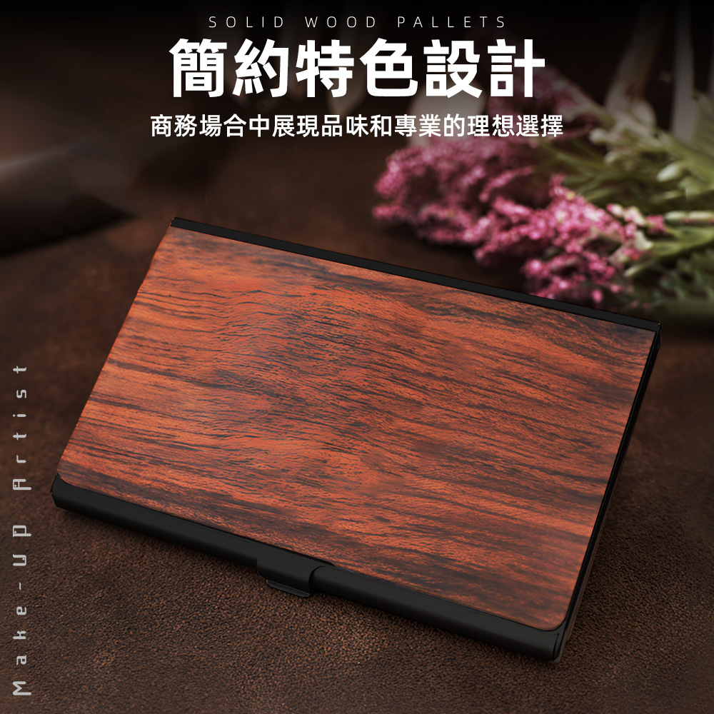 wood-metal-card-holder-walnut, , large