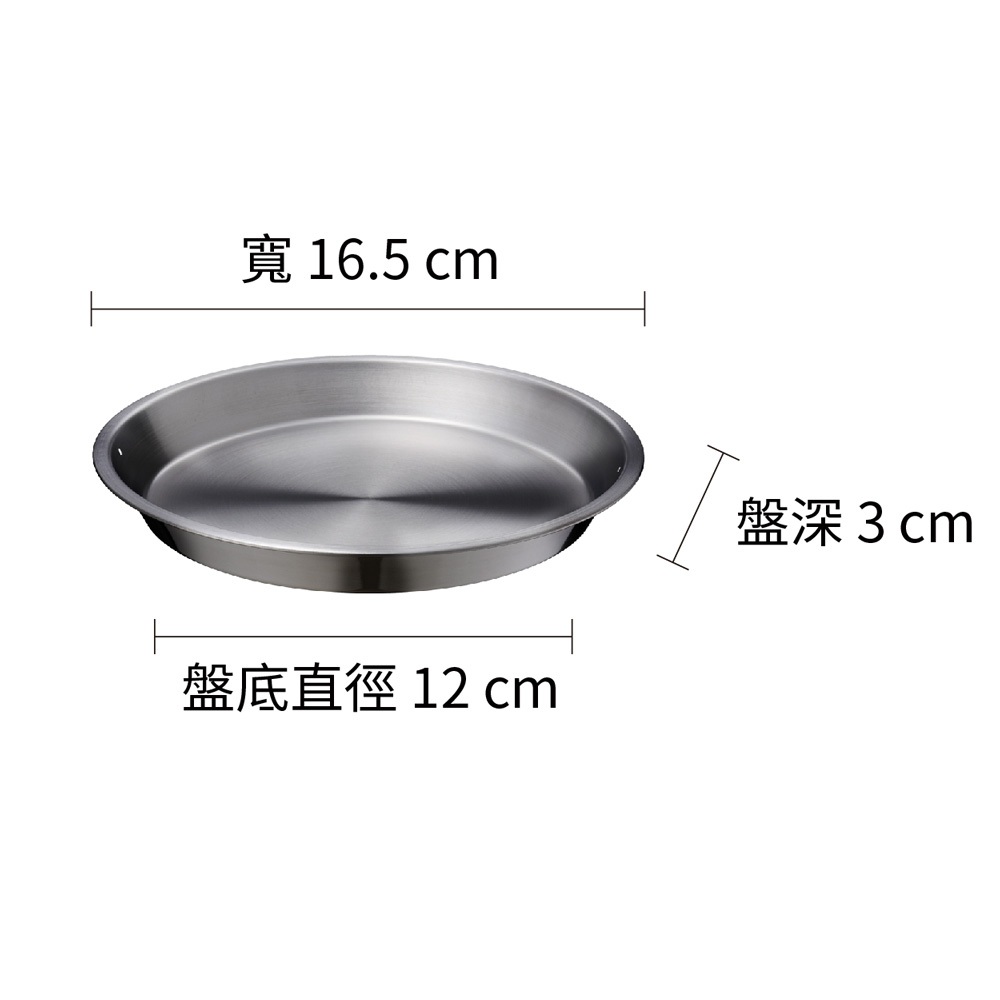 Rice Cooker, , large