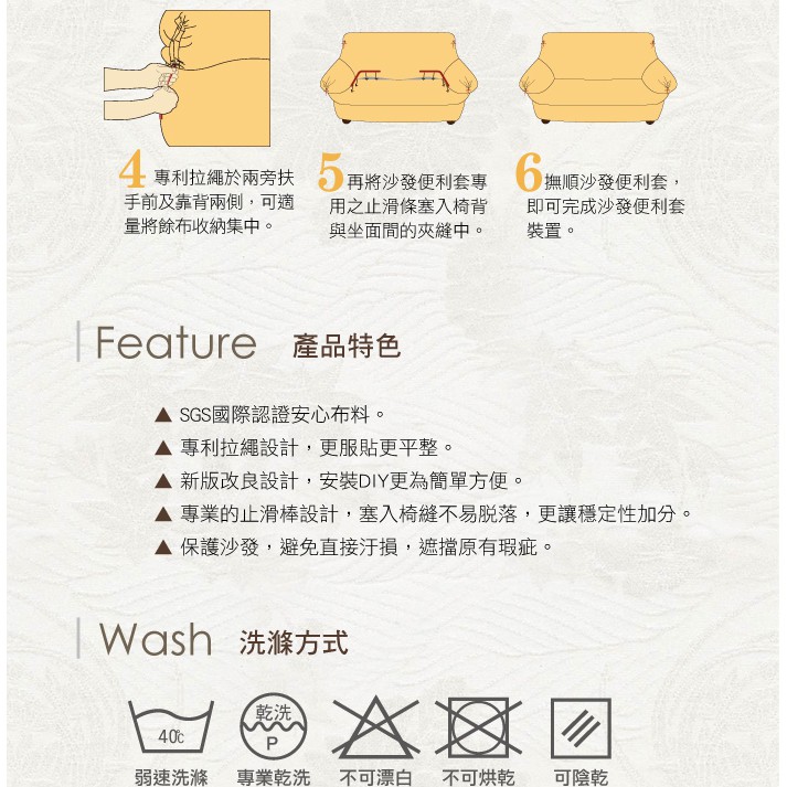 【格藍傢飾】迷蝶香裙擺涼感沙發套-灰1人座/2人座/3人座1+2+3人 萬用沙發罩彈性防滑全包 贈記憶坐墊, , large