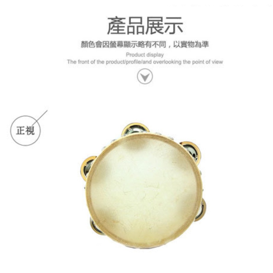 凱德森 CADESON TO11-6 6吋單排牛皮鈴鼓【敦煌樂器】, , large