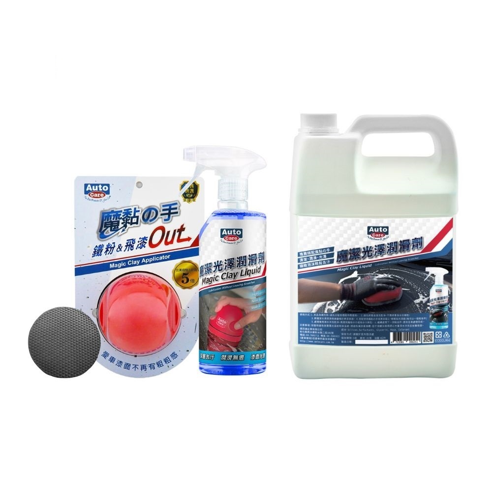 car supplies, , large