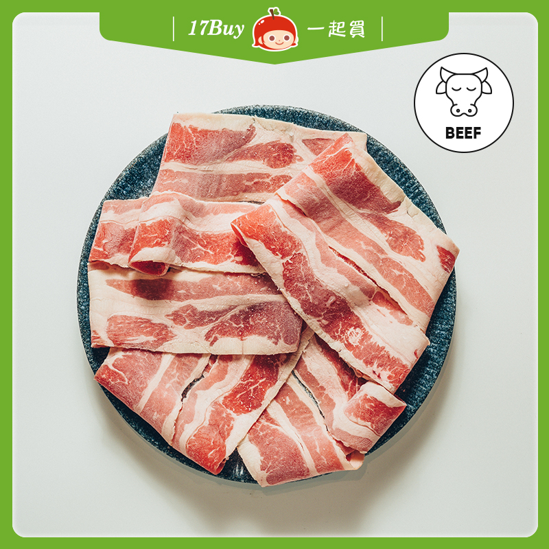 【17Buy】Choice Marbled Beef Hotpot Slices, , large