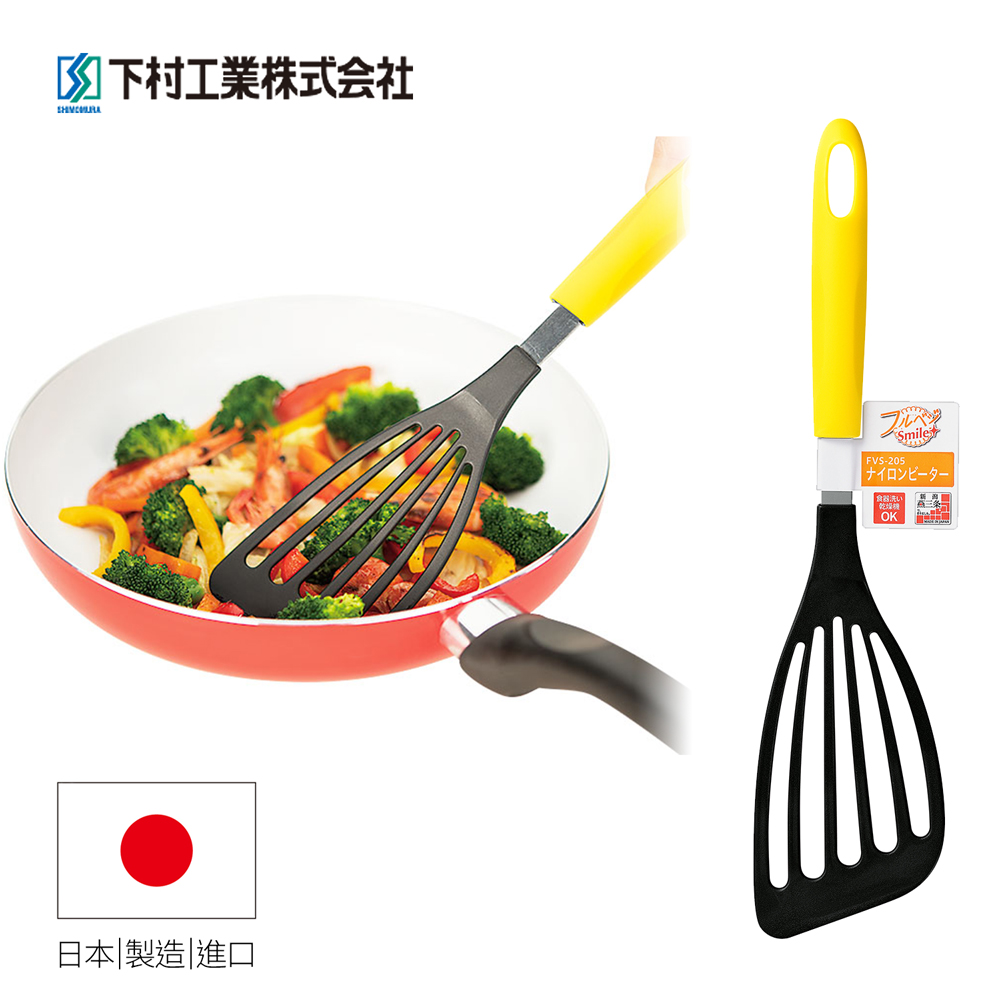 【Shimomura】Japan-made heat resistant Spatula FVS-205, , large