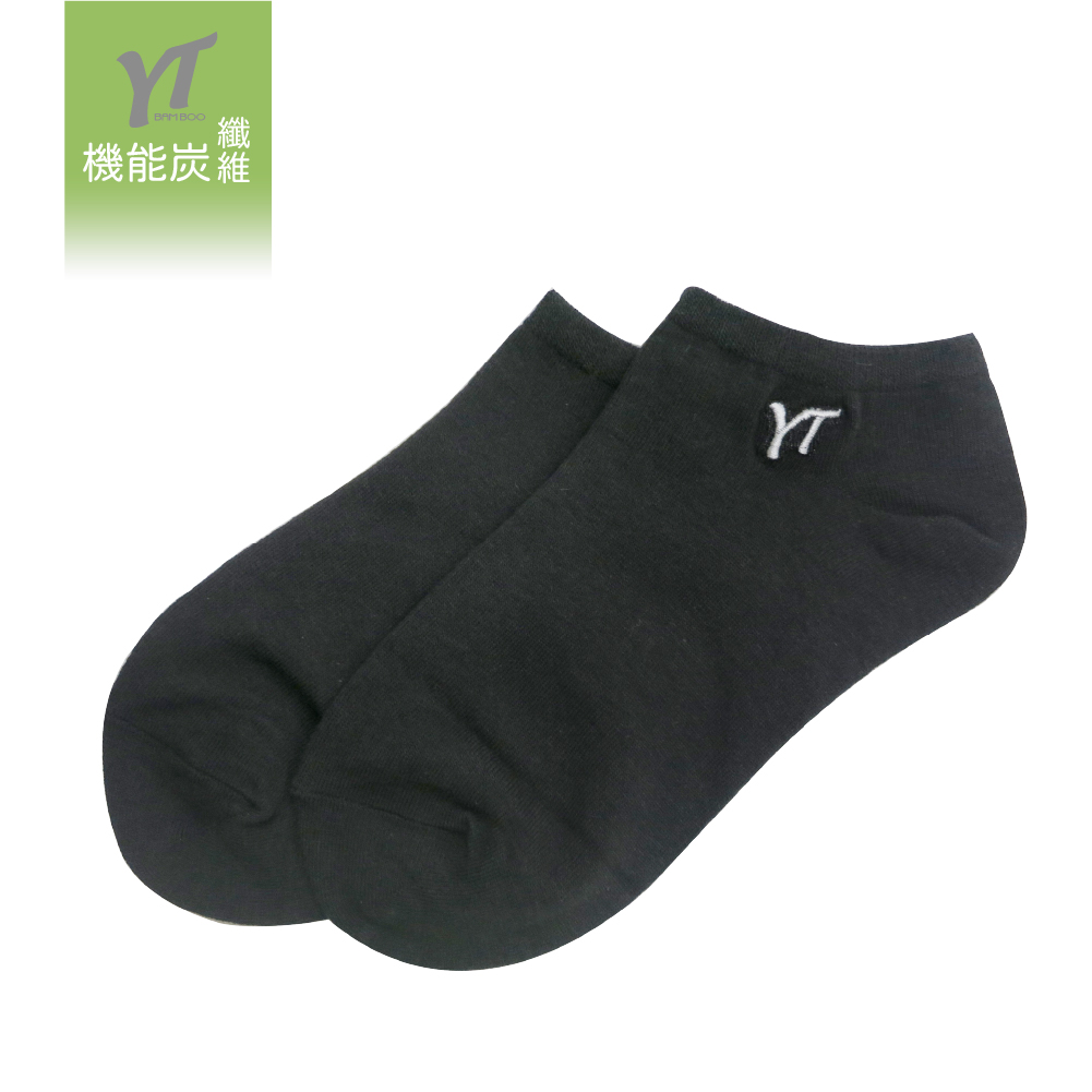 Men’s Short Socks (Black), , large