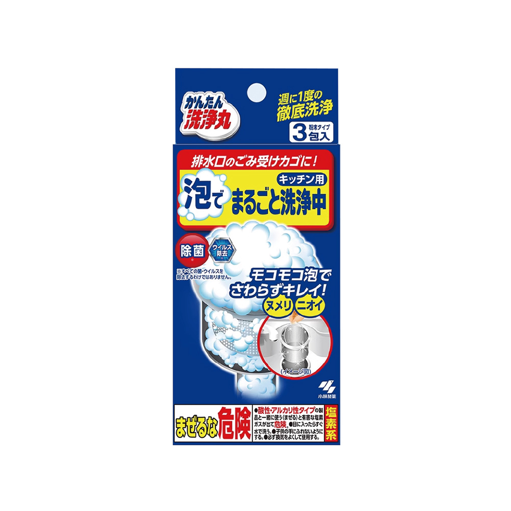 Kobayashi Kitchen Strainer Cleaner 30gx3, , large