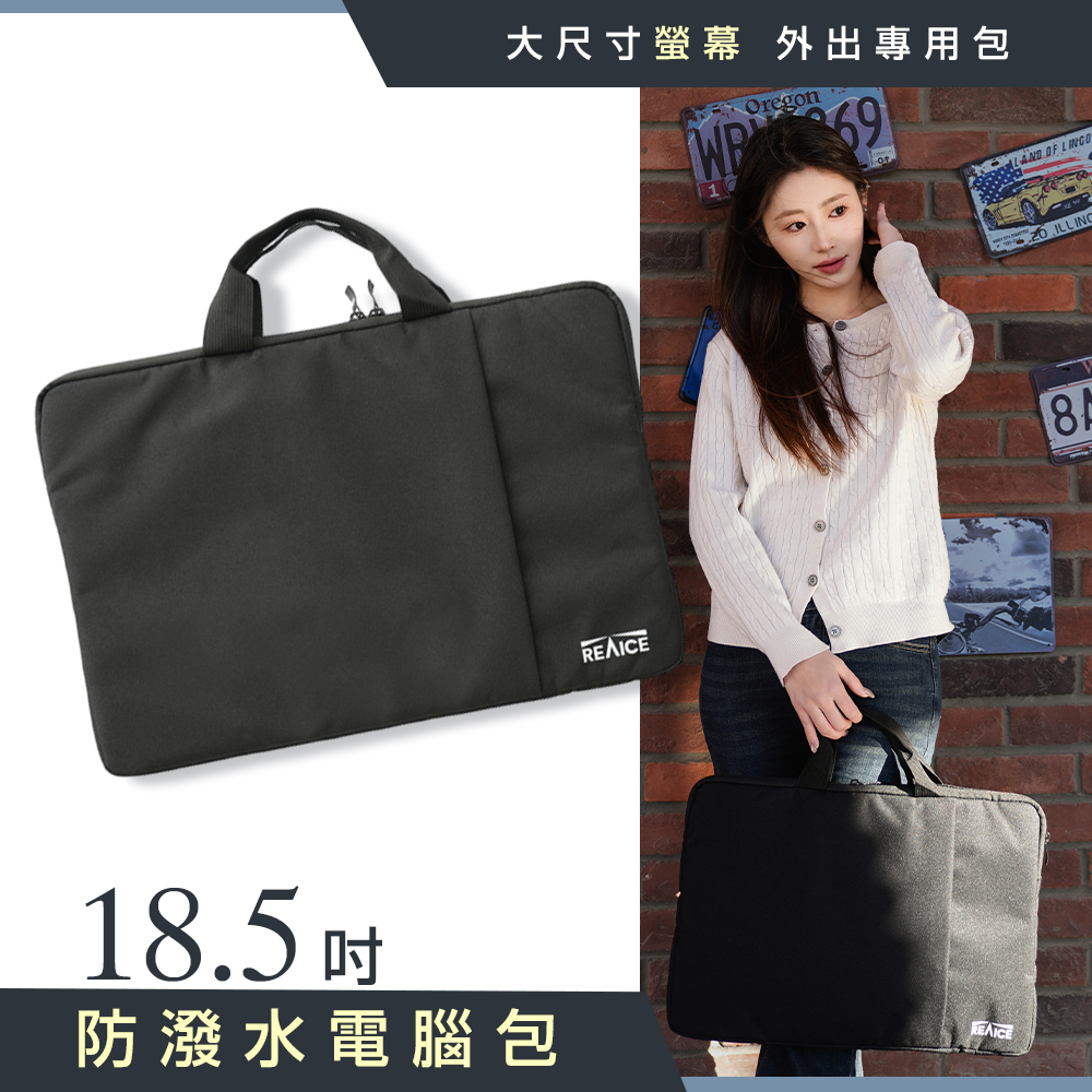 External monitor, , large