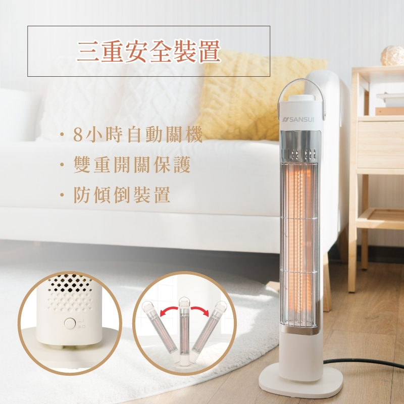 Carbon Fiber Electric Heater, , large