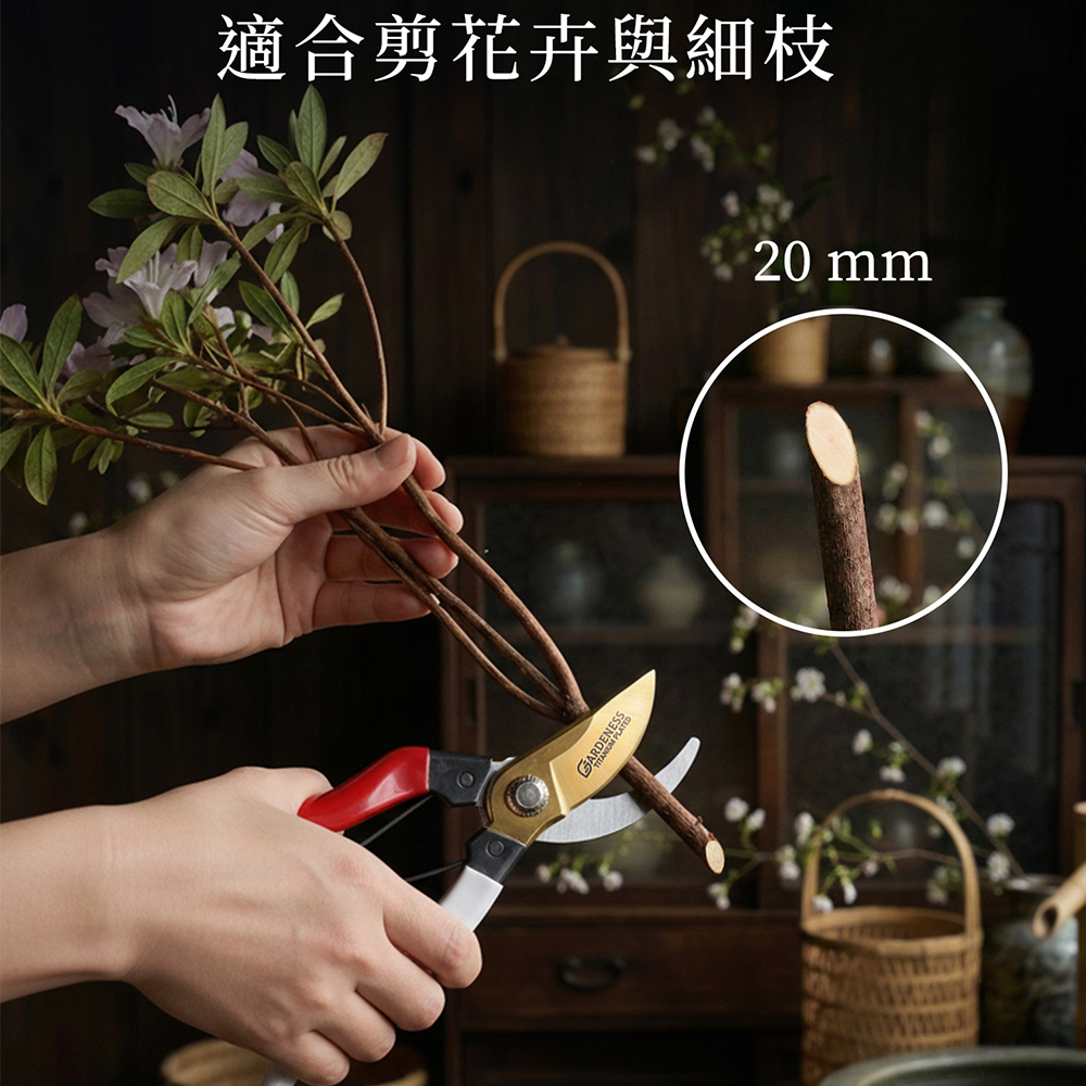 D-623ATC 鈦合金 Bypass 交錯式修枝剪 樹枝剪 花剪 防滑握柄 日本SK5 硬鉻+ 鈦合金鍍層 台灣製, , large