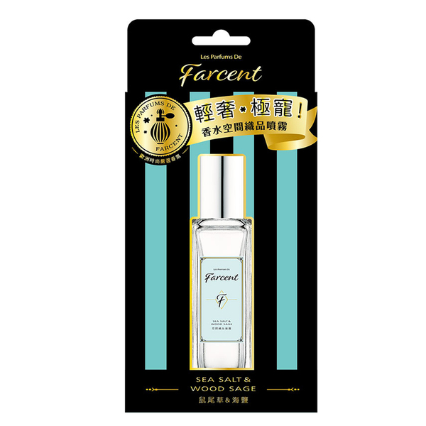 Farcent Perfume spray, , large