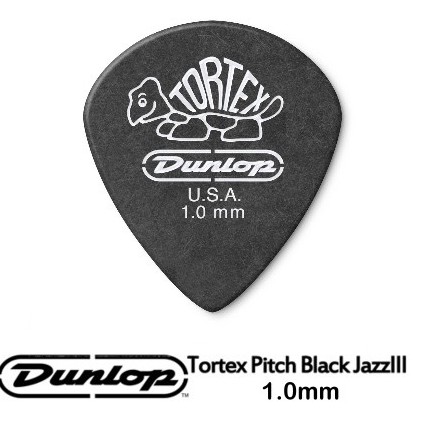 JIM DUNLOP JDGP-482R 1.0mm(三片、十片組)【敦煌樂器】, , large