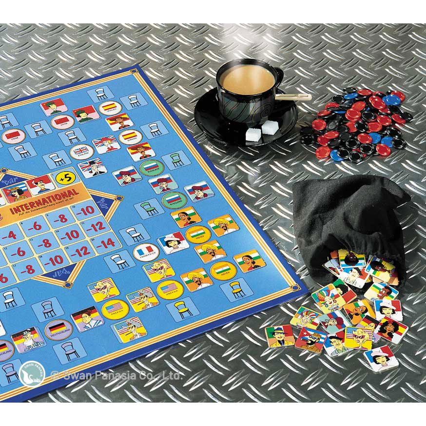 Cafe International , , large