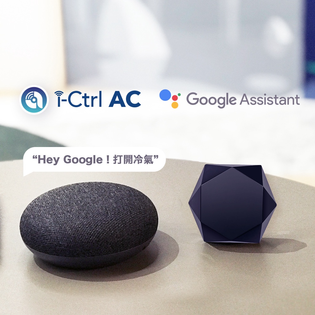 【AIFA艾法科技】AIFA Smart i-Ctrl AC冷氣wifi遙控器手機app遙控空調冷氣智能遙控【雙入】CCAJ16LP3600T1, , large