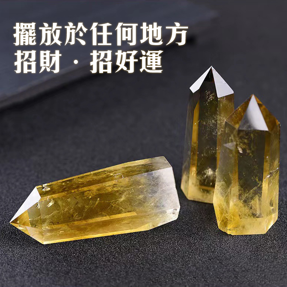 Natural Mineral Crystal &ndash; Raw 💛 Citrine 💛 Mystical Energy, Attracts Wealth and Good Luck, , large