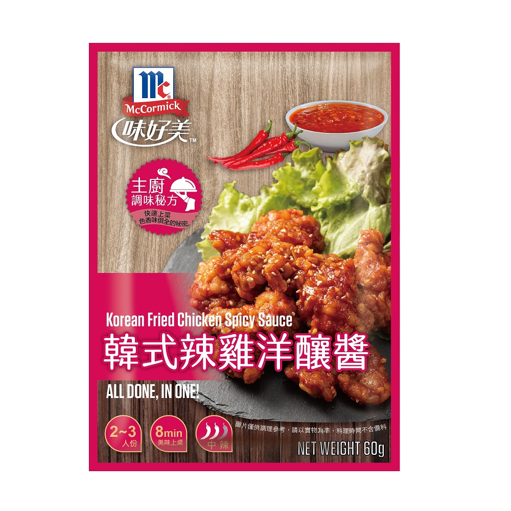 McCormick Korean Fried Chicken Sauce 60g