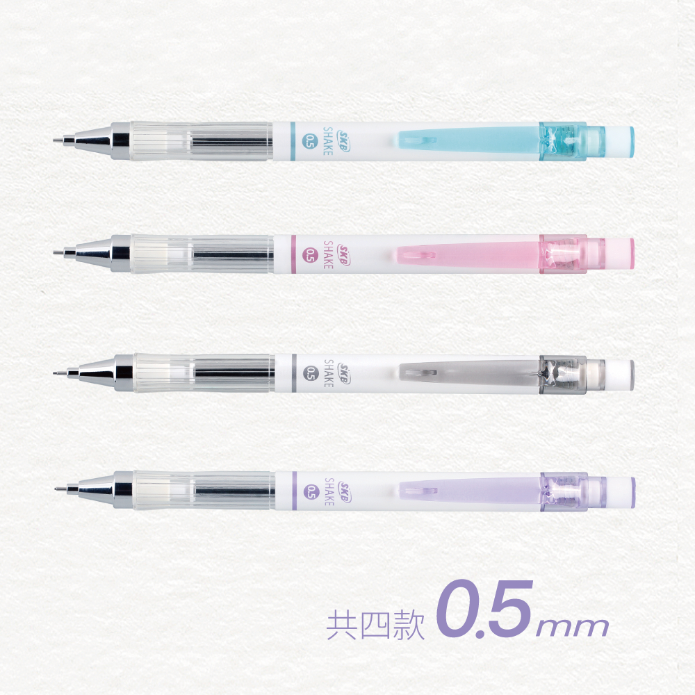 SKB IP-4004 甩甩自動鉛筆 【0.5mm】(多色)*粉色, , large