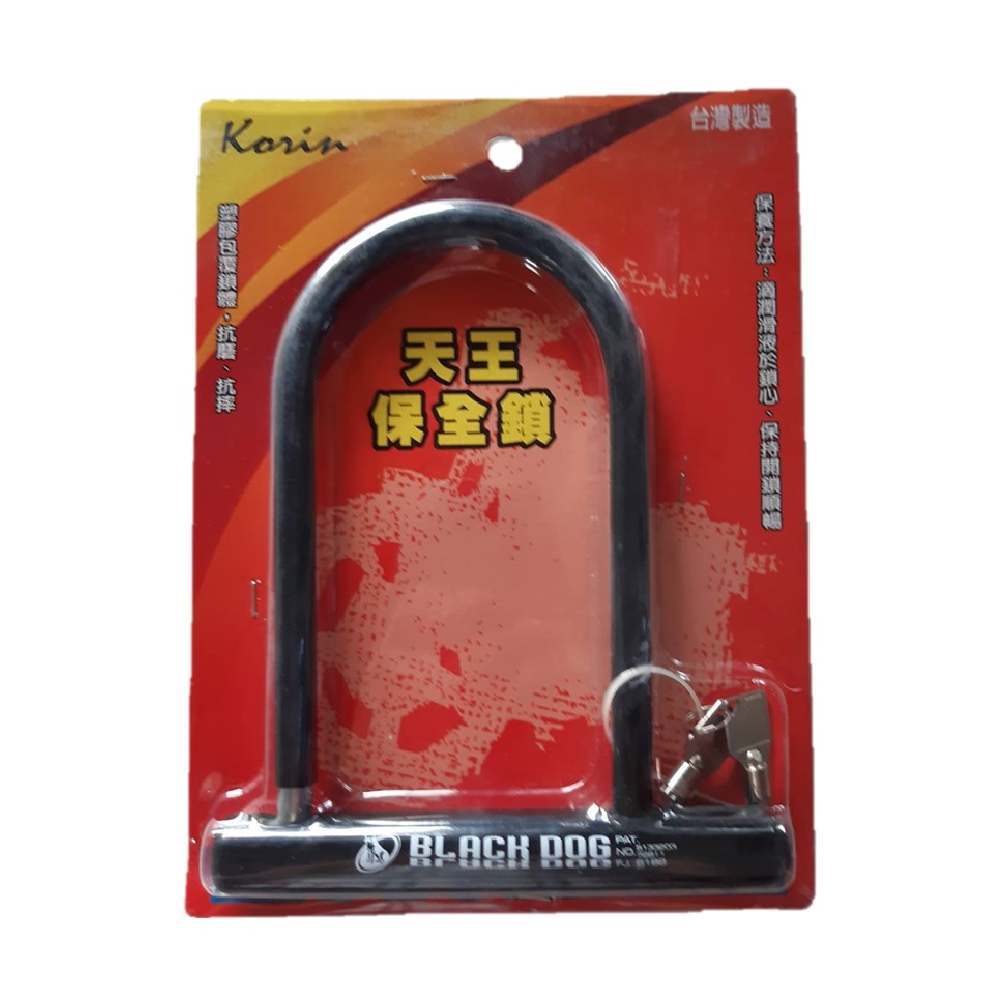 KORIN超級天王保全機車大鎖, , large