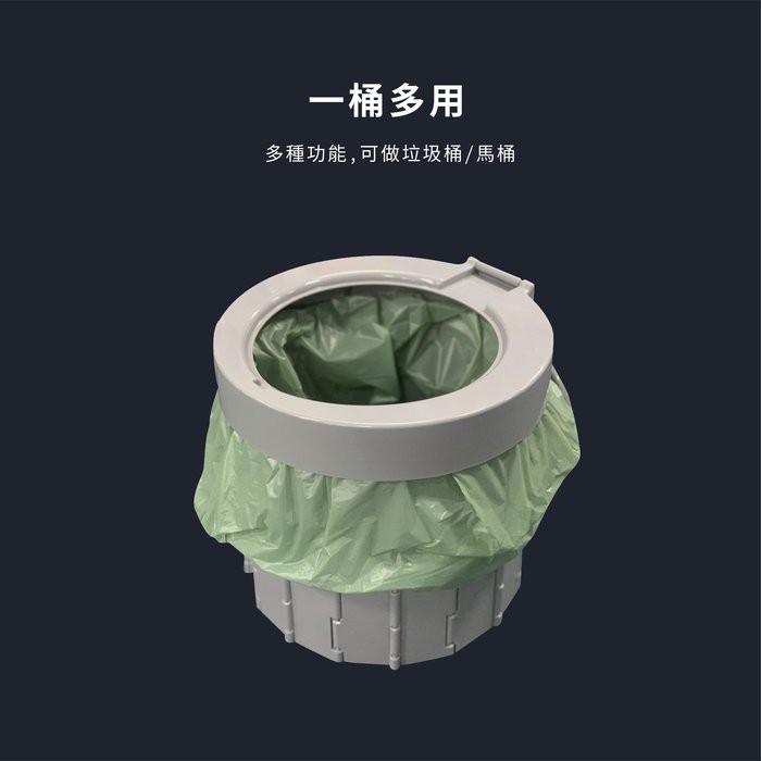 【Treewalker露遊】便攜式車載馬桶-圓形 折疊馬桶 移動馬桶 行動廁所 (隨機出貨), , large
