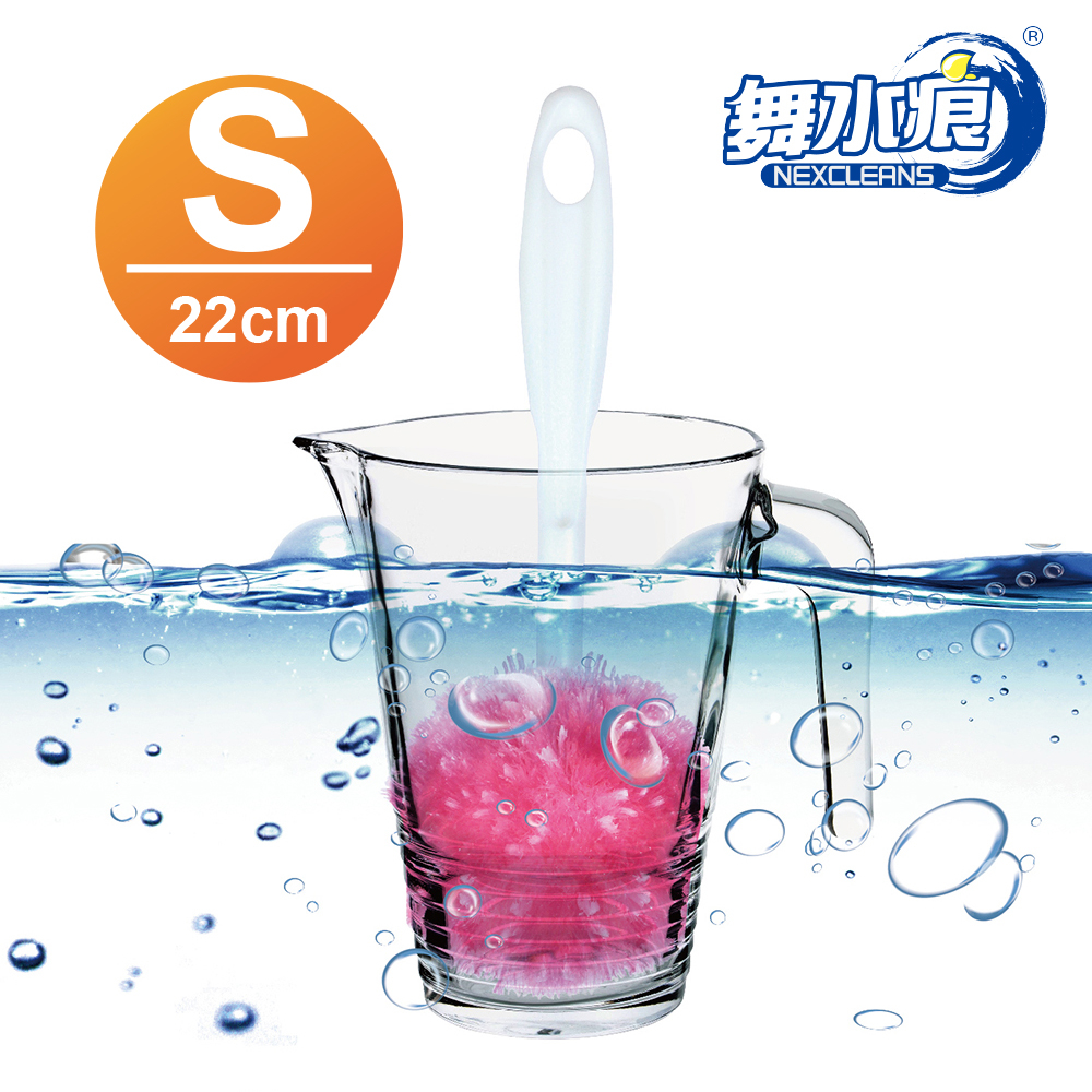 【舞水痕】RT-D3634 好杯刷(S) 洗杯刷 杯刷, , large