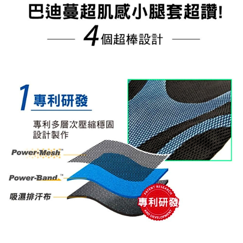 CT-N13508-1, , large