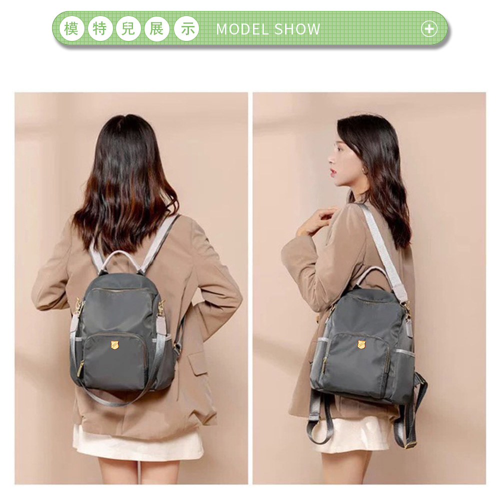 SPRING-未來質感系列尼龍防盜後背兩用包小號 防盜後背包 可肩背可後背雙肩包 防潑水後背包- 多色(可側背), , large