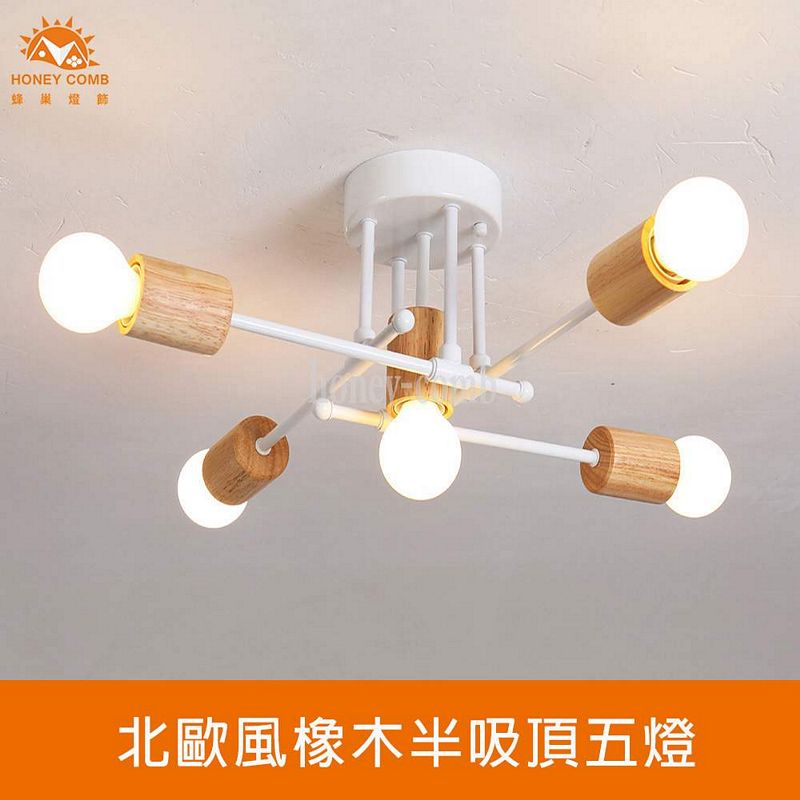 Lighting, , large