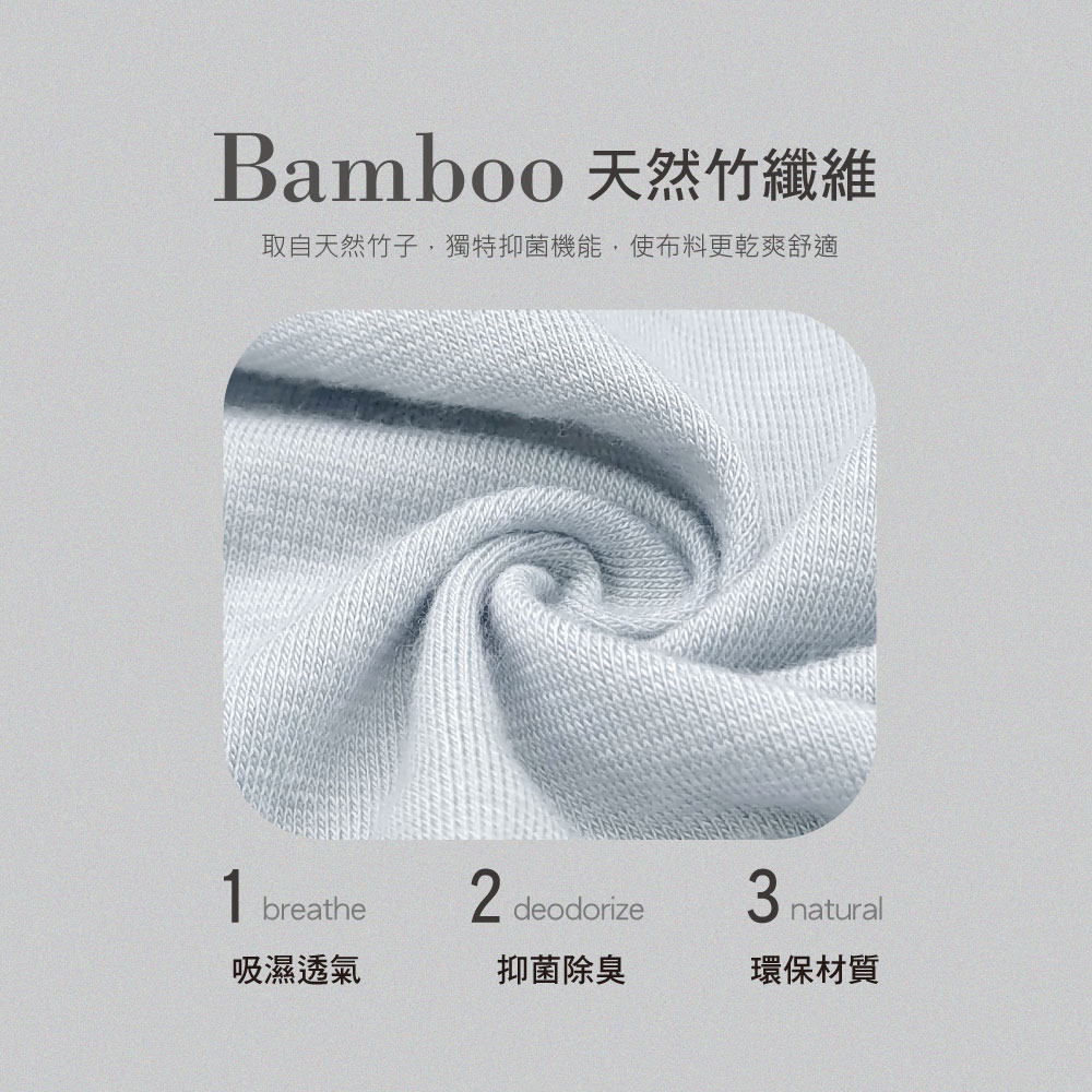 【Clany可蘭霓】MIT竹纖抑菌消臭天絲棉無鋼圈M-3XL內衣 加大尺碼背心睡眠內衣 8062-61 灰色, , large