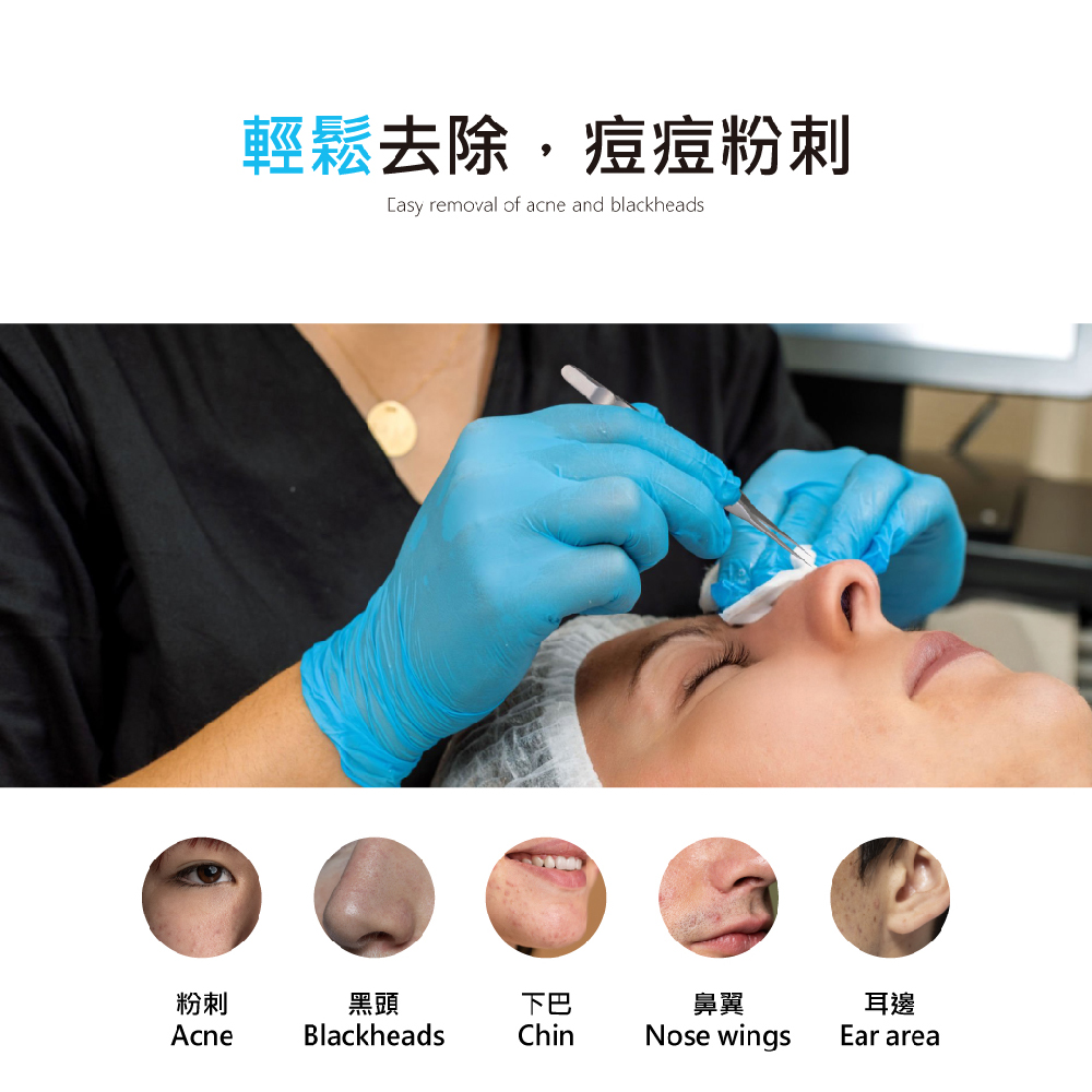 【ME5】J022 Clear Skin Comedone Tweezer, , large