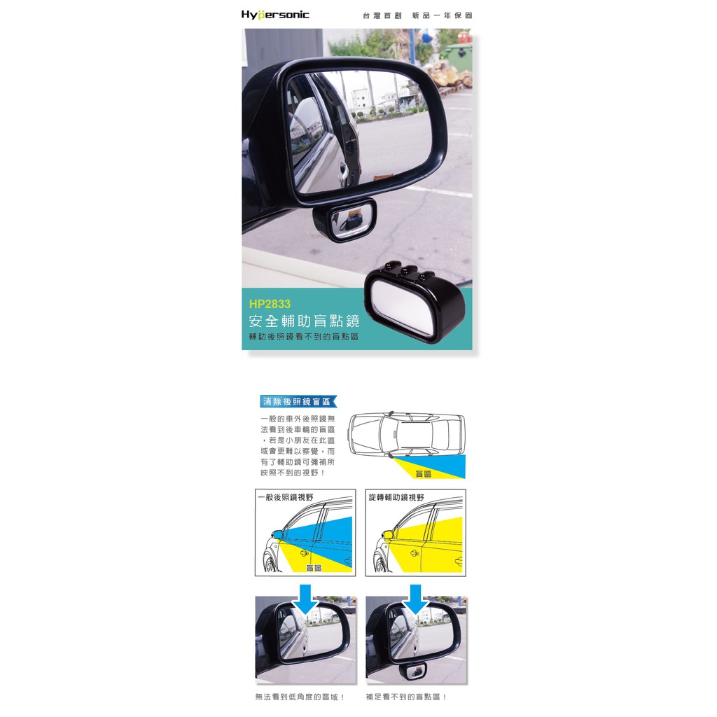 car supplies, , large
