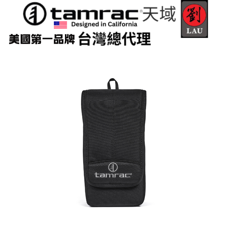 Tamrac Arc Flash Accessory Pocket 1.7 Black (T0345-1919), , large