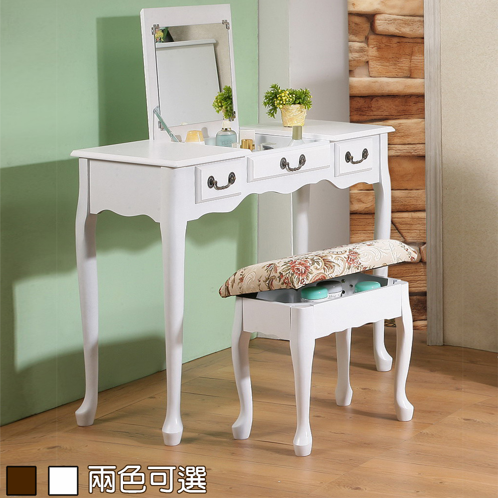 《C&B》加寬型英倫風掀鏡兩用化妝書桌椅組, , large